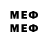 Меф кристаллы evokewebsite