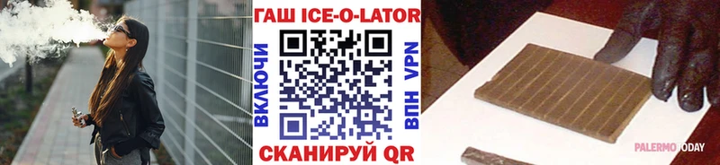 хочу   Нягань  Гашиш VHQ 