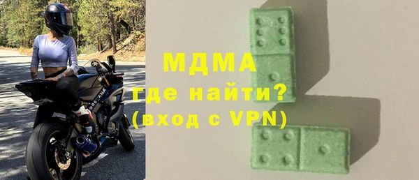 кокаин Семикаракорск