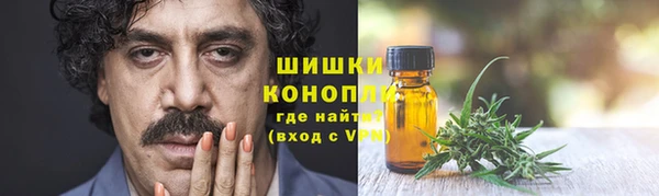 бутират Семилуки