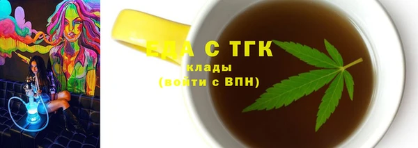 героин Алексин