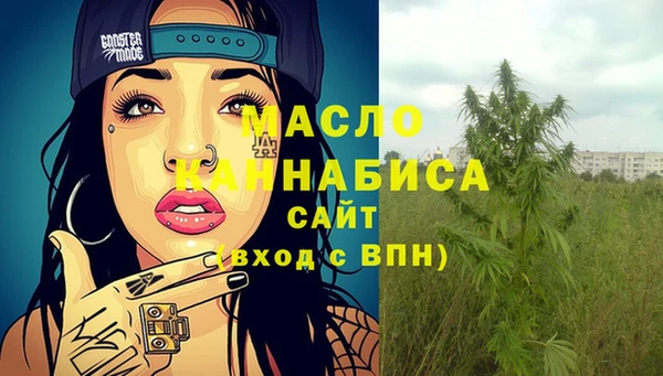 амф Алзамай