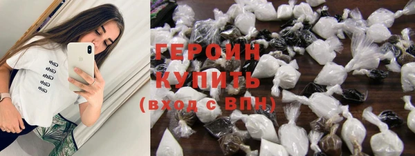 кокаин колумбия Абдулино