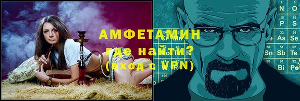 амф Алзамай