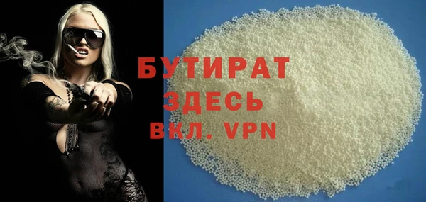 кокаин Семикаракорск