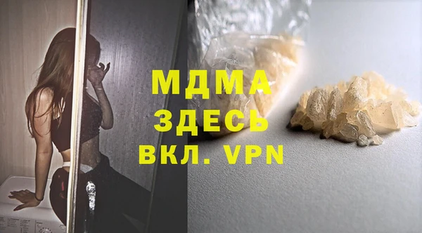 героин Алексин