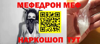 ПСИЛОЦИБИНОВЫЕ ГРИБЫ Кингисепп