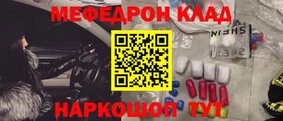 ПСИЛОЦИБИНОВЫЕ ГРИБЫ Кингисепп