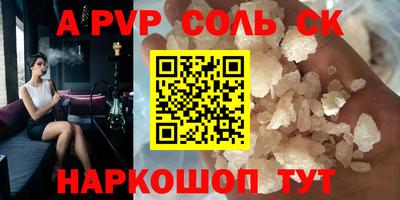 каннабис Кимры