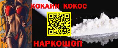 крисы Кинель