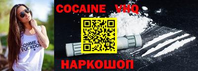 крисы Кинель