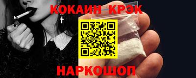 ПСИЛОЦИБИНОВЫЕ ГРИБЫ Кингисепп