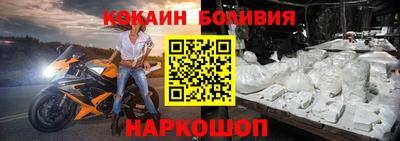 крисы Кинель