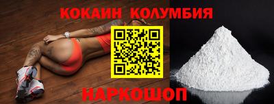 каннабис Кимры