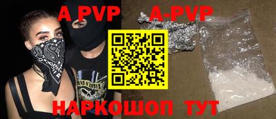 ПСИЛОЦИБИНОВЫЕ ГРИБЫ Кингисепп