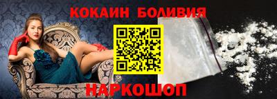 крисы Кинель