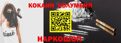 ПСИЛОЦИБИНОВЫЕ ГРИБЫ Кингисепп