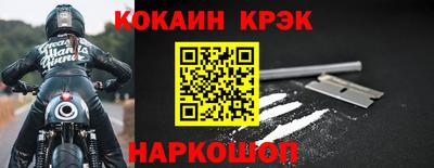 каннабис Кимры
