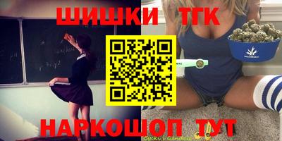 ПСИЛОЦИБИНОВЫЕ ГРИБЫ Кингисепп