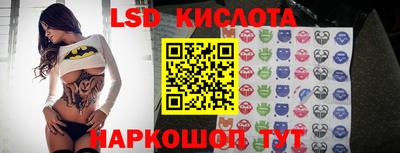 каннабис Кимры