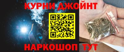 крисы Кинель