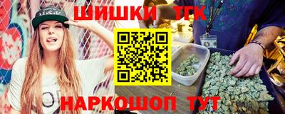каннабис Кимры