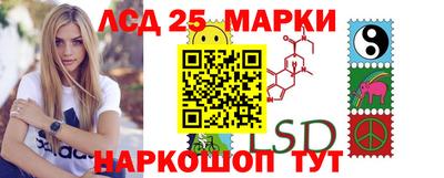 каннабис Кимры