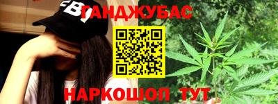 крисы Кинель
