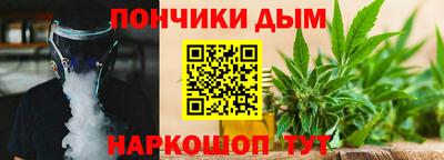 каннабис Кимры