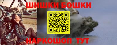 ПСИЛОЦИБИНОВЫЕ ГРИБЫ Кингисепп