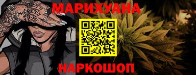 крисы Кинель