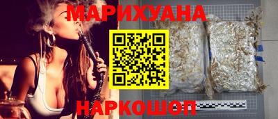 ПСИЛОЦИБИНОВЫЕ ГРИБЫ Кингисепп