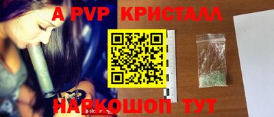 каннабис Кимры