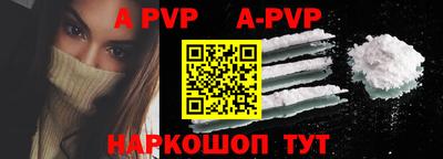 каннабис Кимры