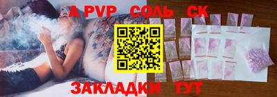дмт Комсомольск-на-Амуре