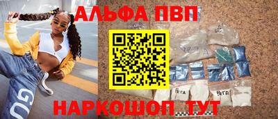 крисы Кинель