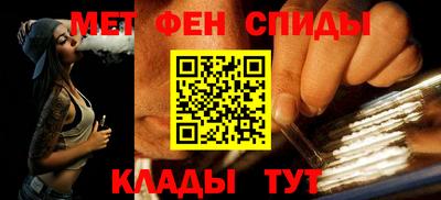 каннабис Кимры