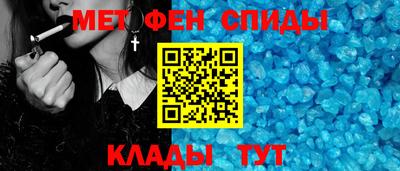 ПСИЛОЦИБИНОВЫЕ ГРИБЫ Кингисепп