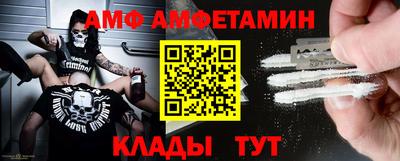 дмт Комсомольск-на-Амуре