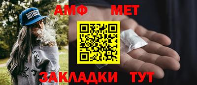 ПСИЛОЦИБИНОВЫЕ ГРИБЫ Кингисепп