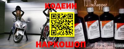 крисы Кинель