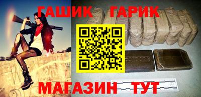 каннабис Кимры