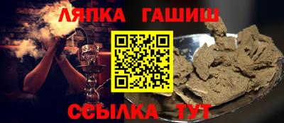 крисы Кинель