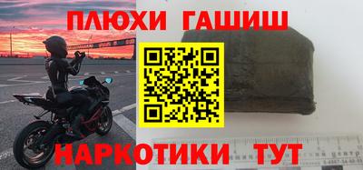 каннабис Кимры