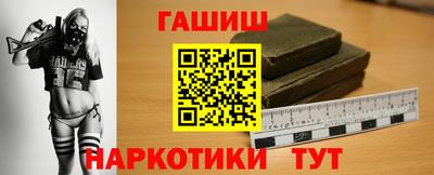 каннабис Кимры