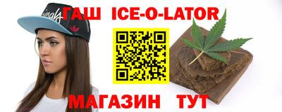 каннабис Кимры