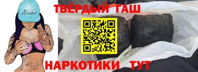 ПСИЛОЦИБИНОВЫЕ ГРИБЫ Кингисепп