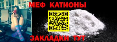 ПСИЛОЦИБИНОВЫЕ ГРИБЫ Кингисепп