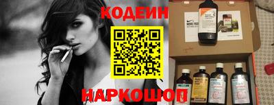 каннабис Кимры