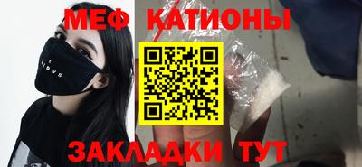 каннабис Кимры